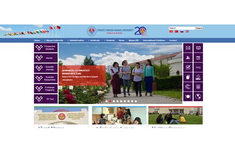 Manas University Website