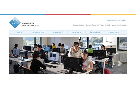 University of Central Asia Website