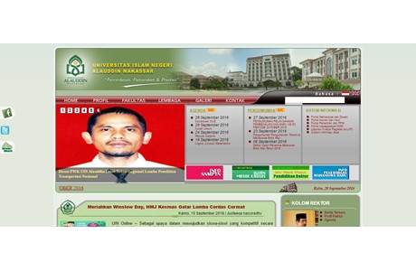 Alauddin Islamic State University Website