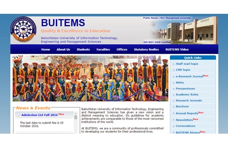The Balochistan University of Information Technology, Engineering, and Management Sciences Website