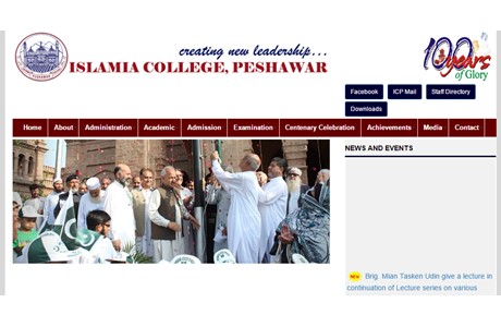 Islamia College University Website