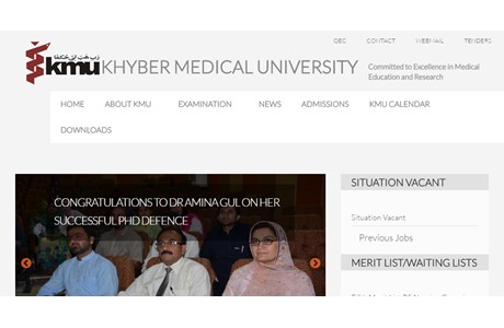Khyber Medical University Website