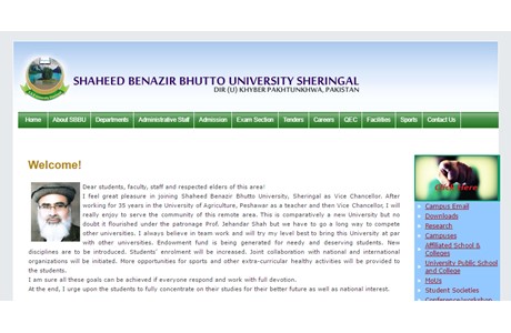 Shaheed Benazir Bhutto University, Sheringal Website