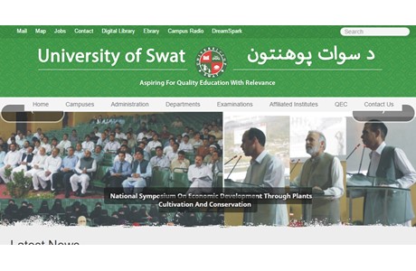 University of Swat Website