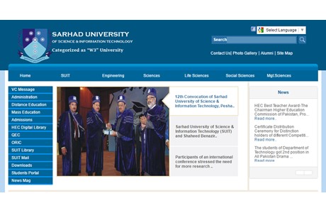 Sarhad University of Science and IT Website