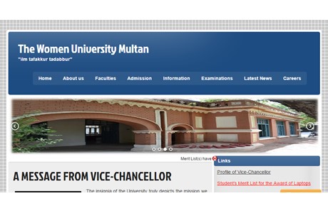Women University Multan Website