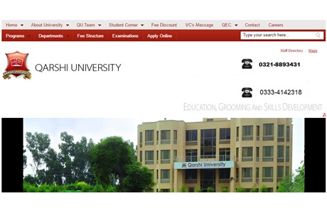 Qarshi University Website