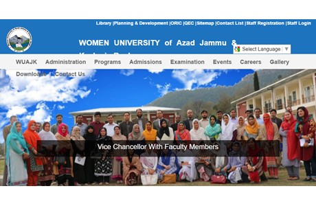 Women University of Azad Jammu and Kashmir, Bagh Website