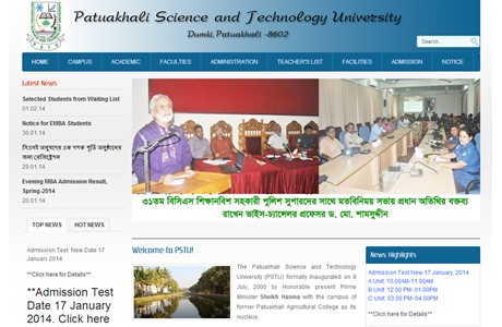 Patuakhali University of Science and Technology Website