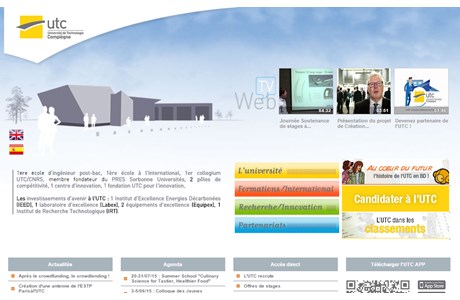 University of Technology of Compiègne Website