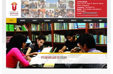 University of South Asia Website